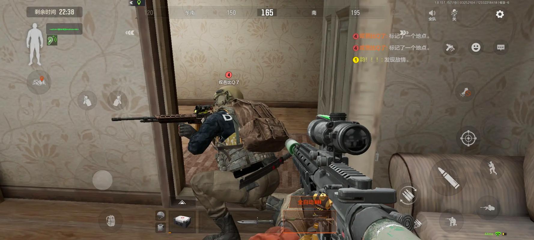 和平精英辅助最新免费软件有哪些【AI训练】